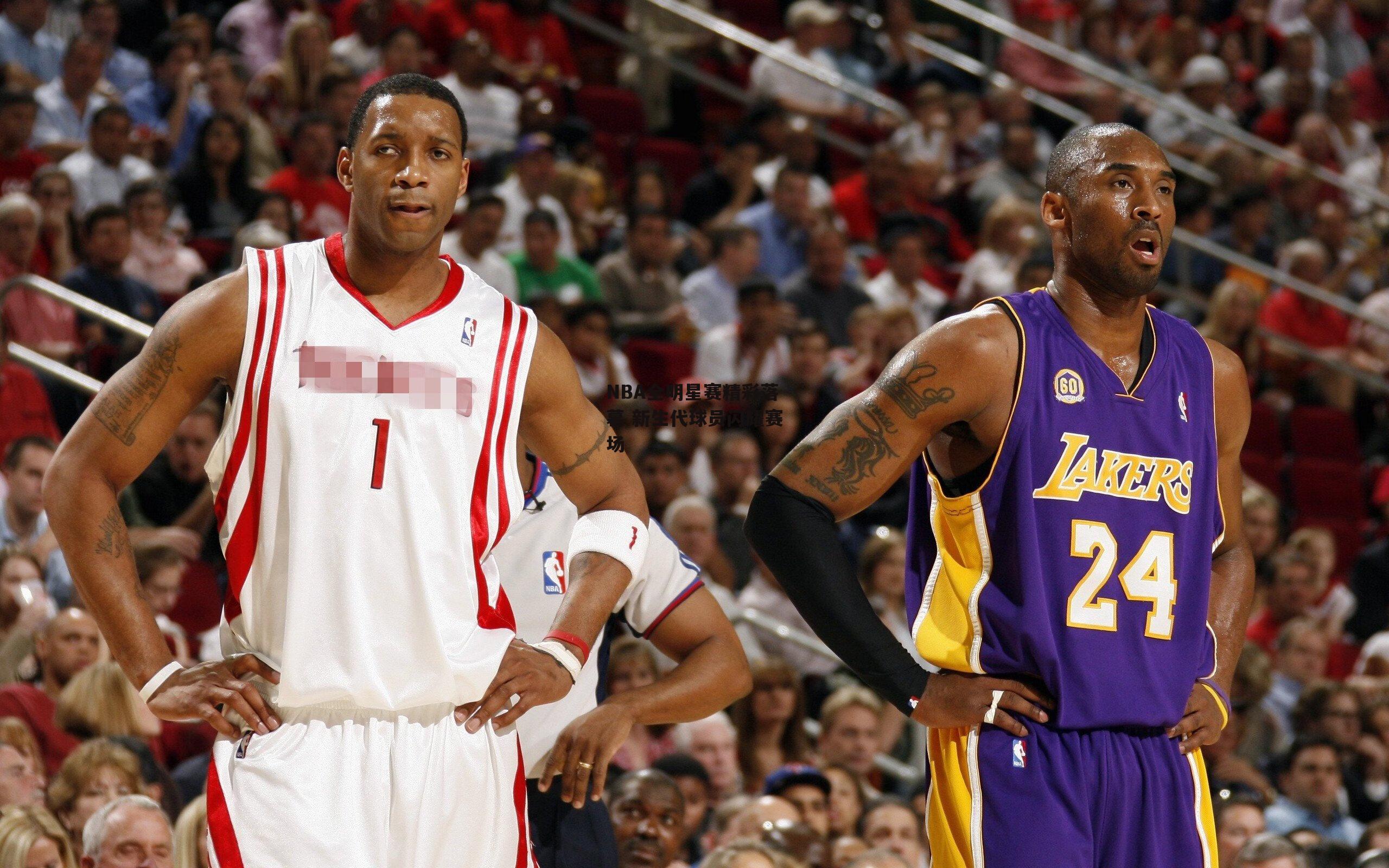 NBA全明星赛精彩落幕 新生代球员闪耀赛场